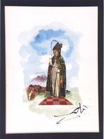 Королевский меч Королевский меч